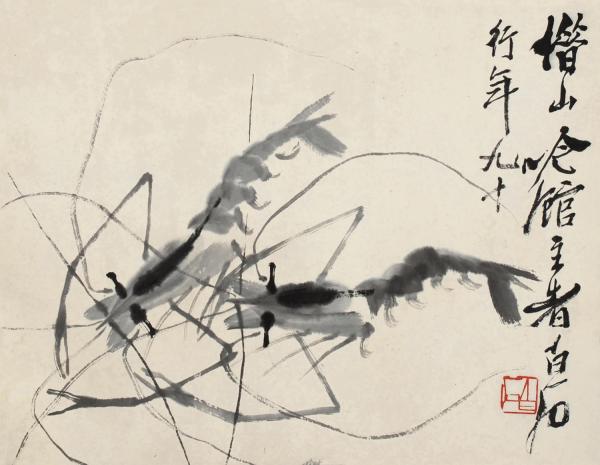 <b>美術史重磅佳作頻現春拍（圖）</b>