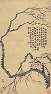  金農 梅花圖