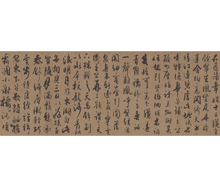 <b>杜牧 張好好詩(shī)</b>