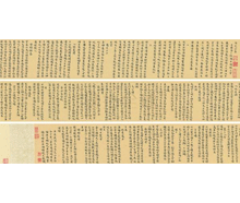 <b> 王寵  游包山集</b>