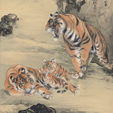 張善孖 高崖饑虎圖