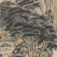 張大千 仿王蒙林泉清集圖