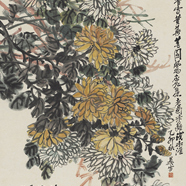 吳昌碩 老菊疏籬