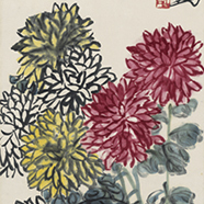 齊白石 菊花圖