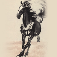 徐悲鴻 奔馬圖