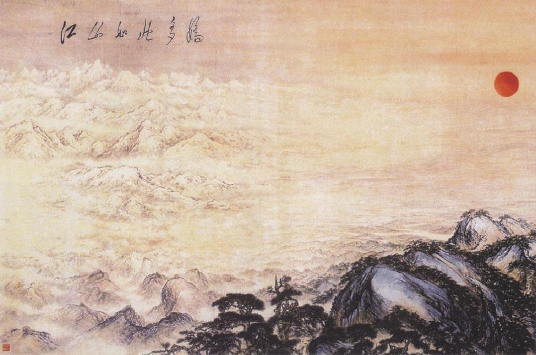 近現(xiàn)代四大杰出畫家及代表作