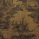  關仝 關山行旅圖 　