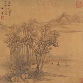 盛茂曄 唐詩意山水圖冊