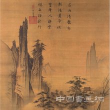 馬遠 踏歌圖