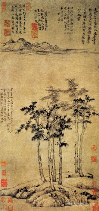 蒼秀簡跡《六君子圖》