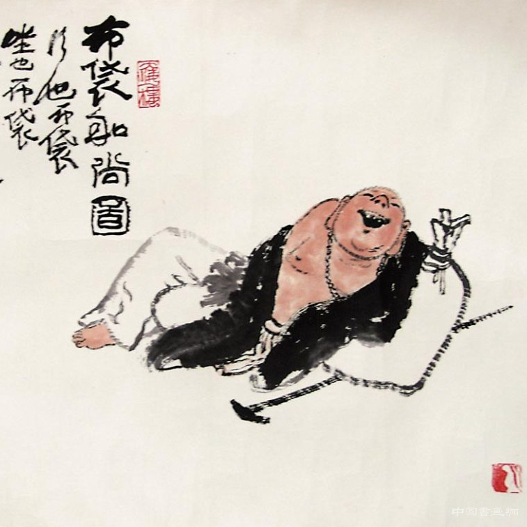 李可染書畫大觀（一）