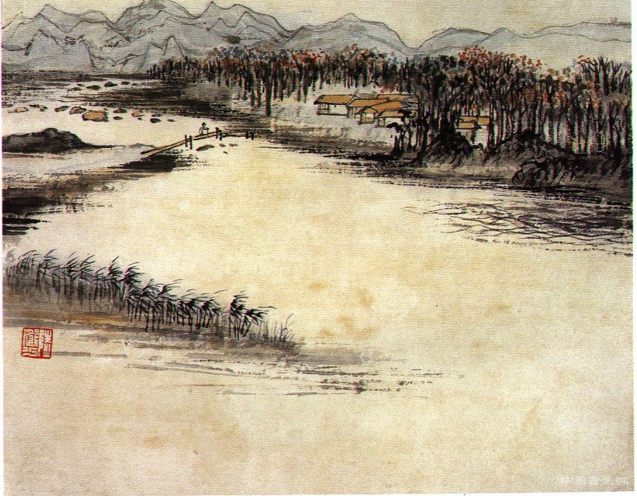 陸儼少書畫大觀(一)