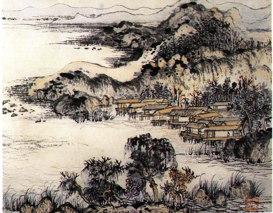 陸儼少書畫大觀(一)