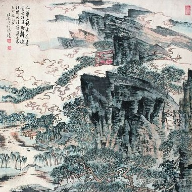 陸儼少書畫大觀（四）——《九華山圖》