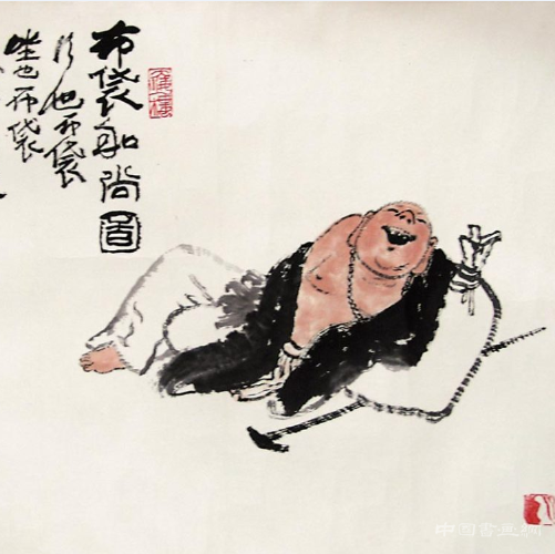 李可染書畫大觀（二）