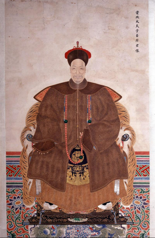 何紹基書法賞析