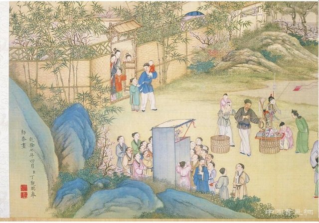 歡慶春節《太平春市圖卷》