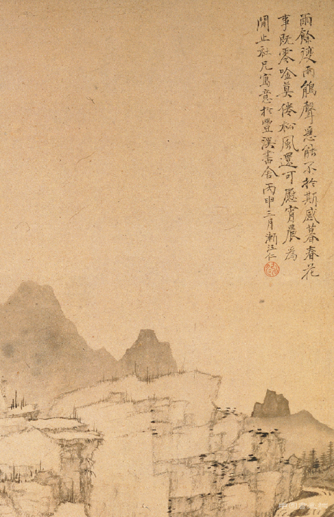 《雨余柳色圖》