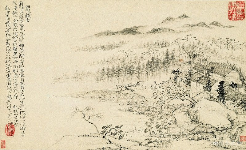 石濤與張大千跨世紀(jì)合作《溪南八景圖冊(cè)》欣賞