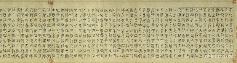 被評價古樸不足的《離騷》