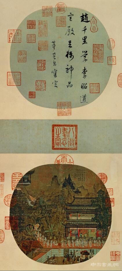 詩情畫意的天宮——《漢宮圖》