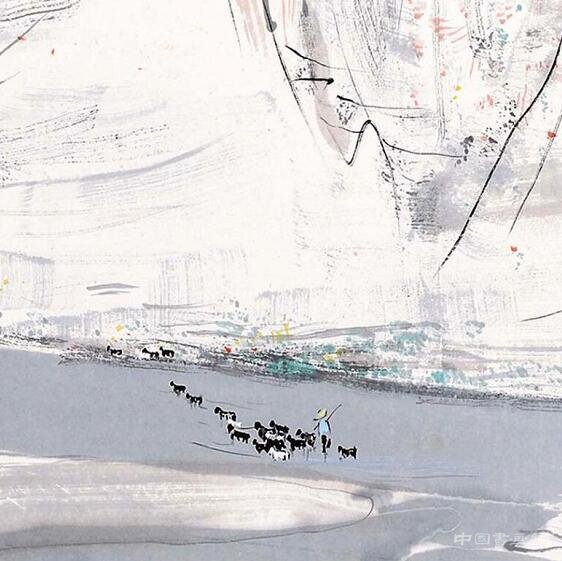 吳冠中《渡河》