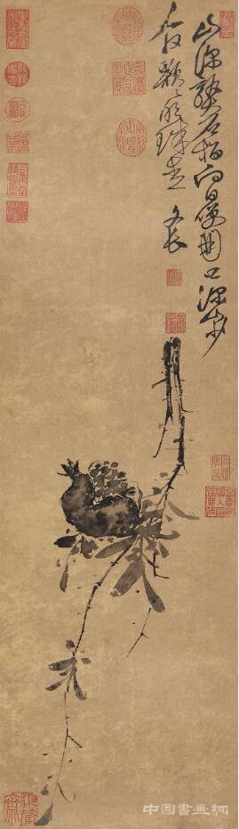 超逸絕倫《榴實圖》