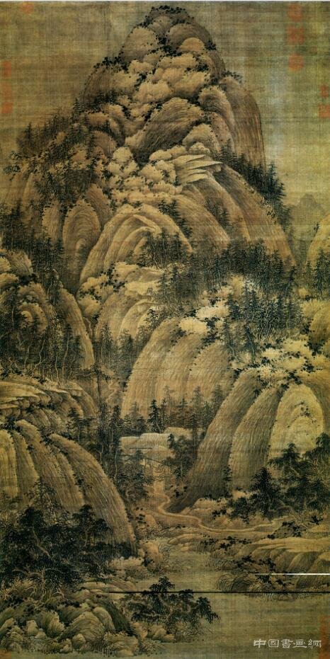 《秋山問道圖》