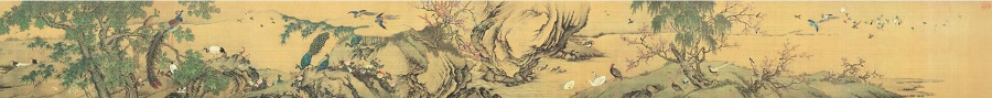 《百鳥朝鳳圖卷》