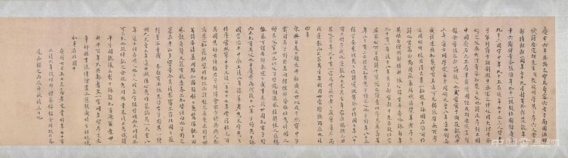 乾隆皇帝御題引首的《十詠圖》