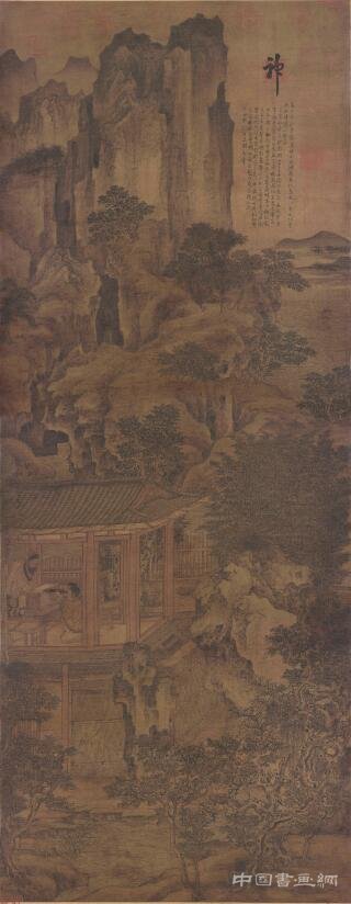 古人隱士夫婦相敬如賓寫照——《高士圖》