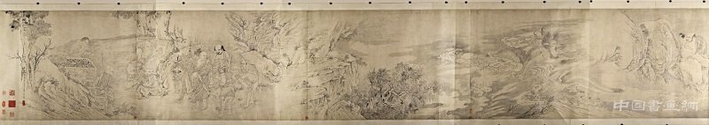 《十六羅漢應(yīng)真圖卷》