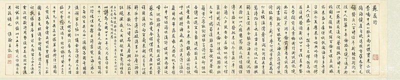 臺灣蘇花公路風(fēng)景——《蘇花攬勝圖卷》