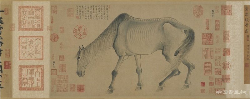 氣豪似與神龍爭(zhēng)《瘦馬圖》