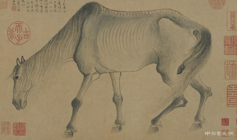 氣豪似與神龍爭(zhēng)《瘦馬圖》