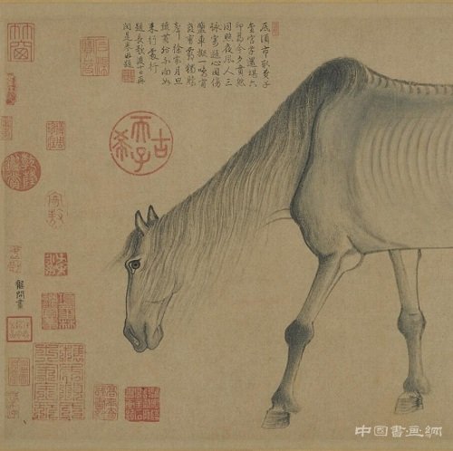 氣豪似與神龍爭《瘦馬圖》