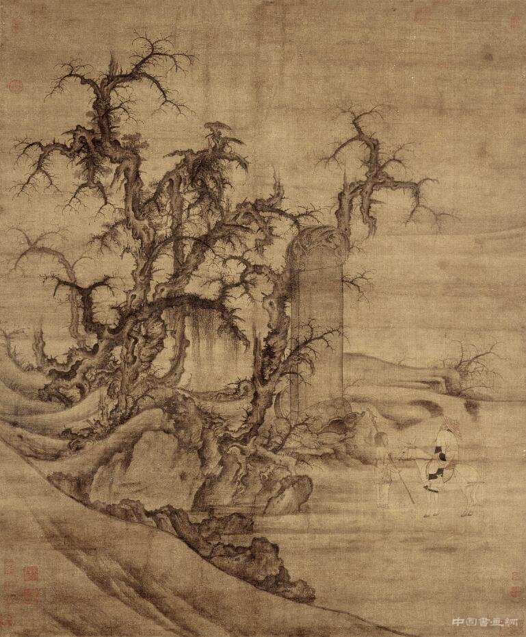 蒼涼冷落《讀碑窠石圖》