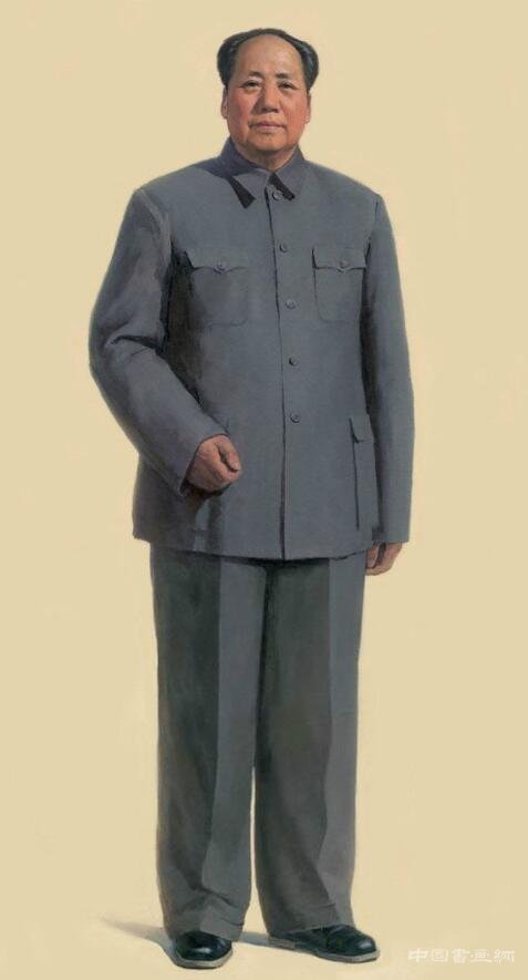 靳尚誼天價作品——《毛主席全身像》