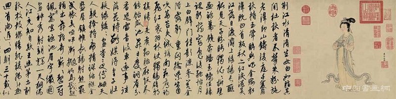 康里巎巎 題周朗《杜秋娘圖卷》