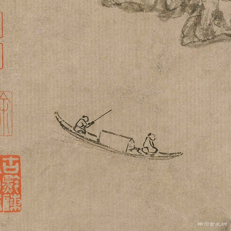 繪武夷山景《武夷放棹圖軸》