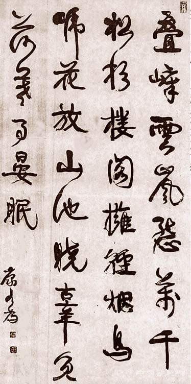 康有為藝術(shù)歷程與政治歷程