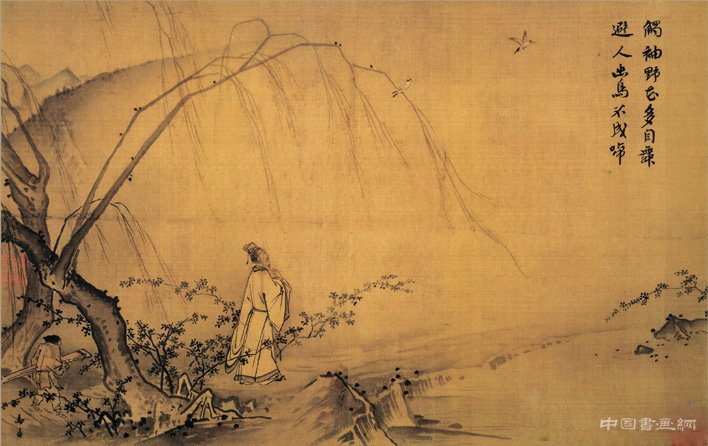 宋代馬遠作品賞析