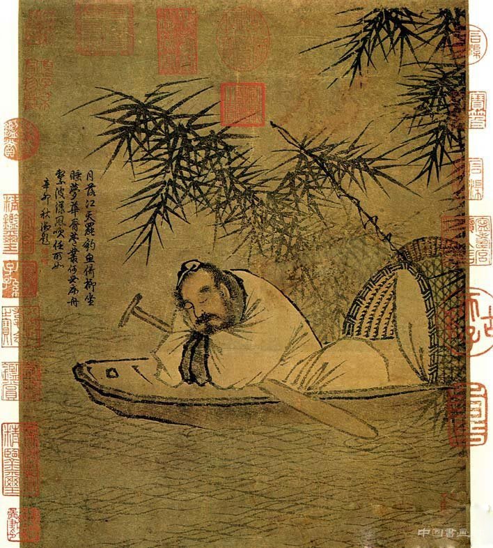 宋代馬遠作品賞析