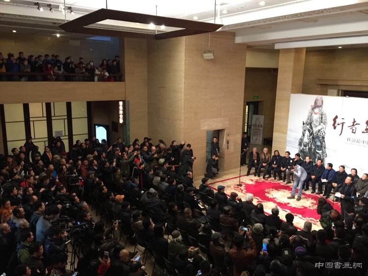 杜滋齡中國畫作品展在京開幕