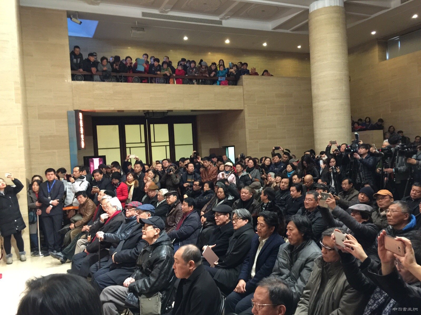 杜滋齡中國畫作品展在京開幕