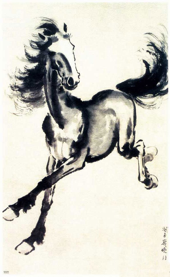 "一洗萬古凡馬空"徐悲鴻畫馬