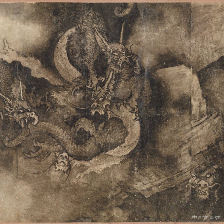 人類描繪最高水平的龍畫