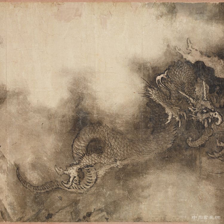 人類描繪最高水平的龍畫