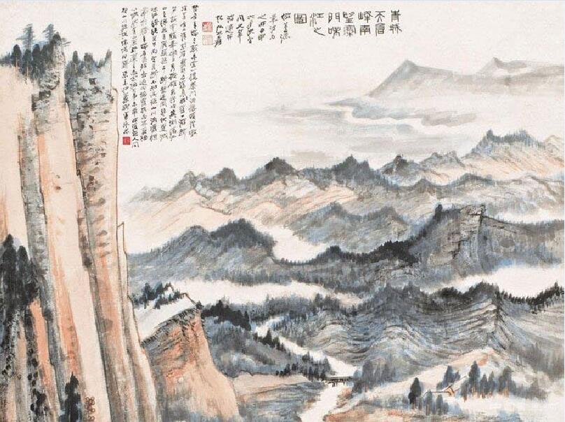 張大千最重要的山水巨構之一——《青城南望》圖