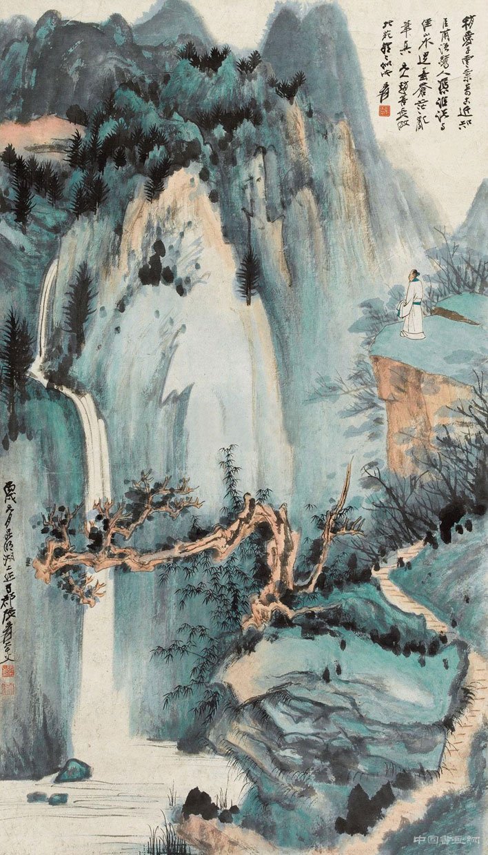 《大吉嶺山色圖》